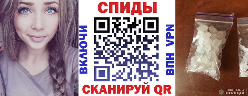 АМФЕТАМИН Premium  где можно купить   Котельники 