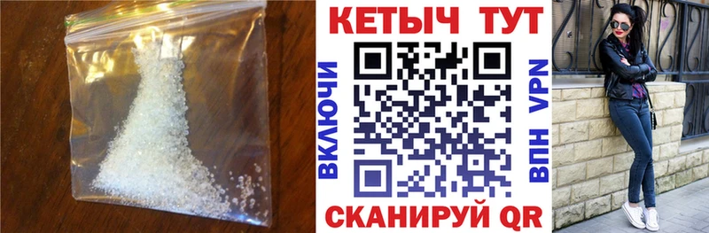КЕТАМИН VHQ  ссылка на мегу сайт  Котельники 