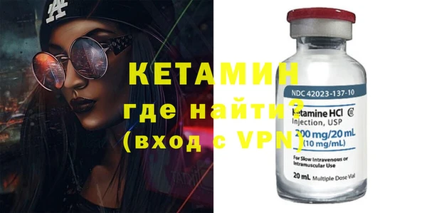 шишки Белоозёрский