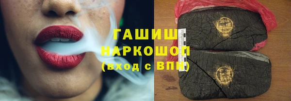 MESCALINE Беломорск