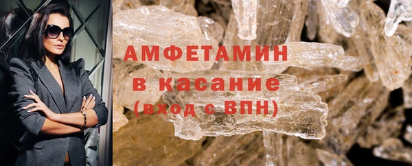 MESCALINE Беломорск