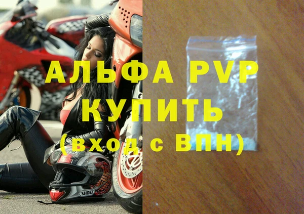 MESCALINE Беломорск
