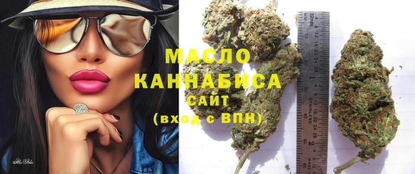 MESCALINE Беломорск