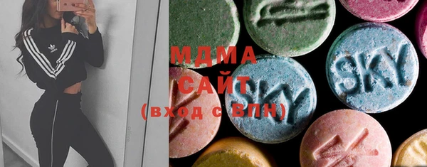 MESCALINE Беломорск
