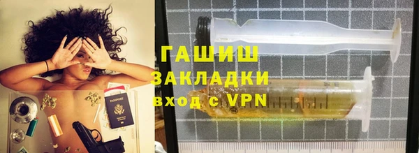 шишки Белоозёрский