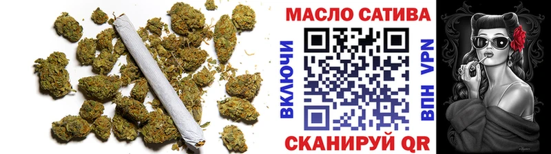 наркотики  Котельники  mega сайт  Дистиллят ТГК THC oil 